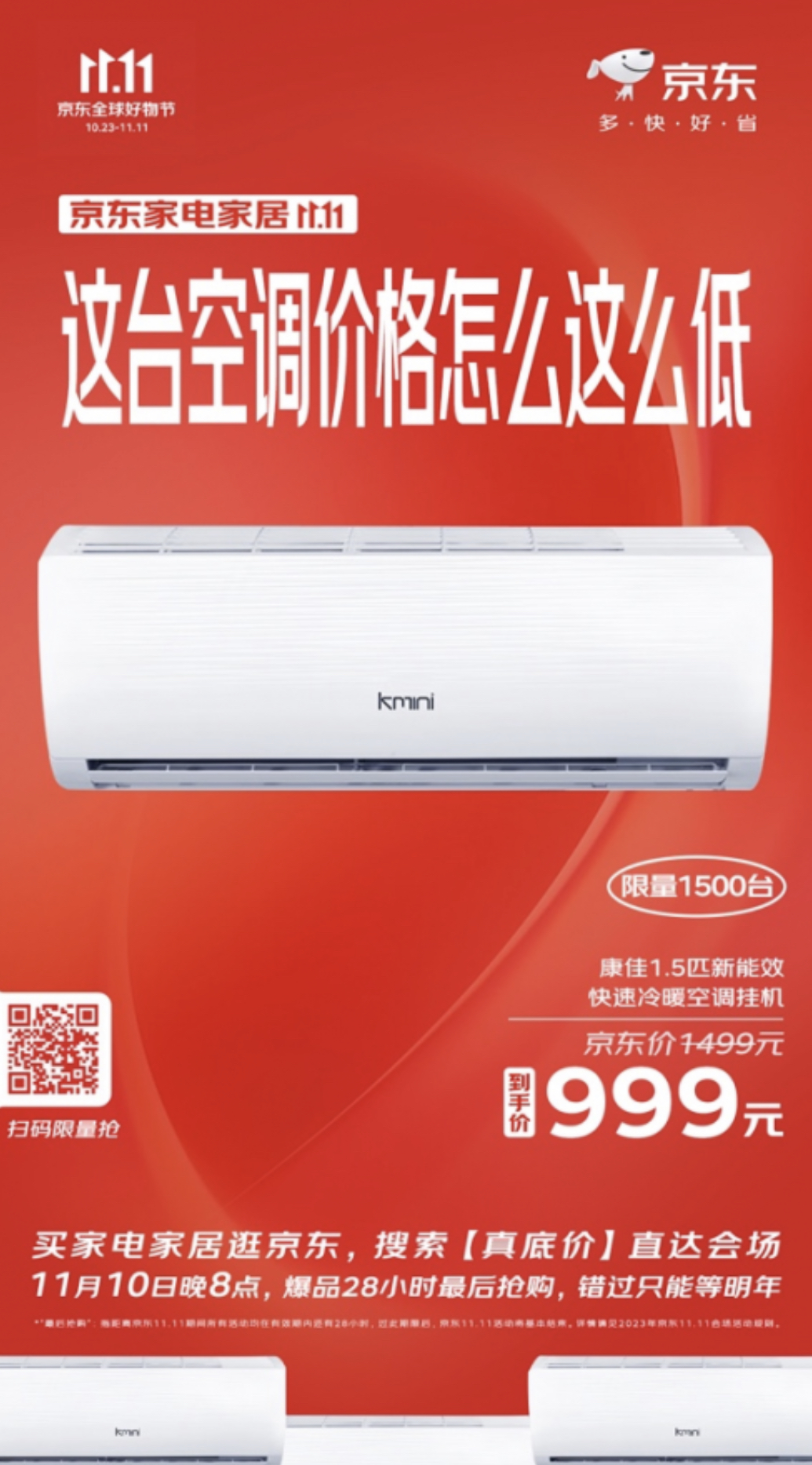 EA386A5A-C750-47FC-AC11-53DBCE396D43.jpeg