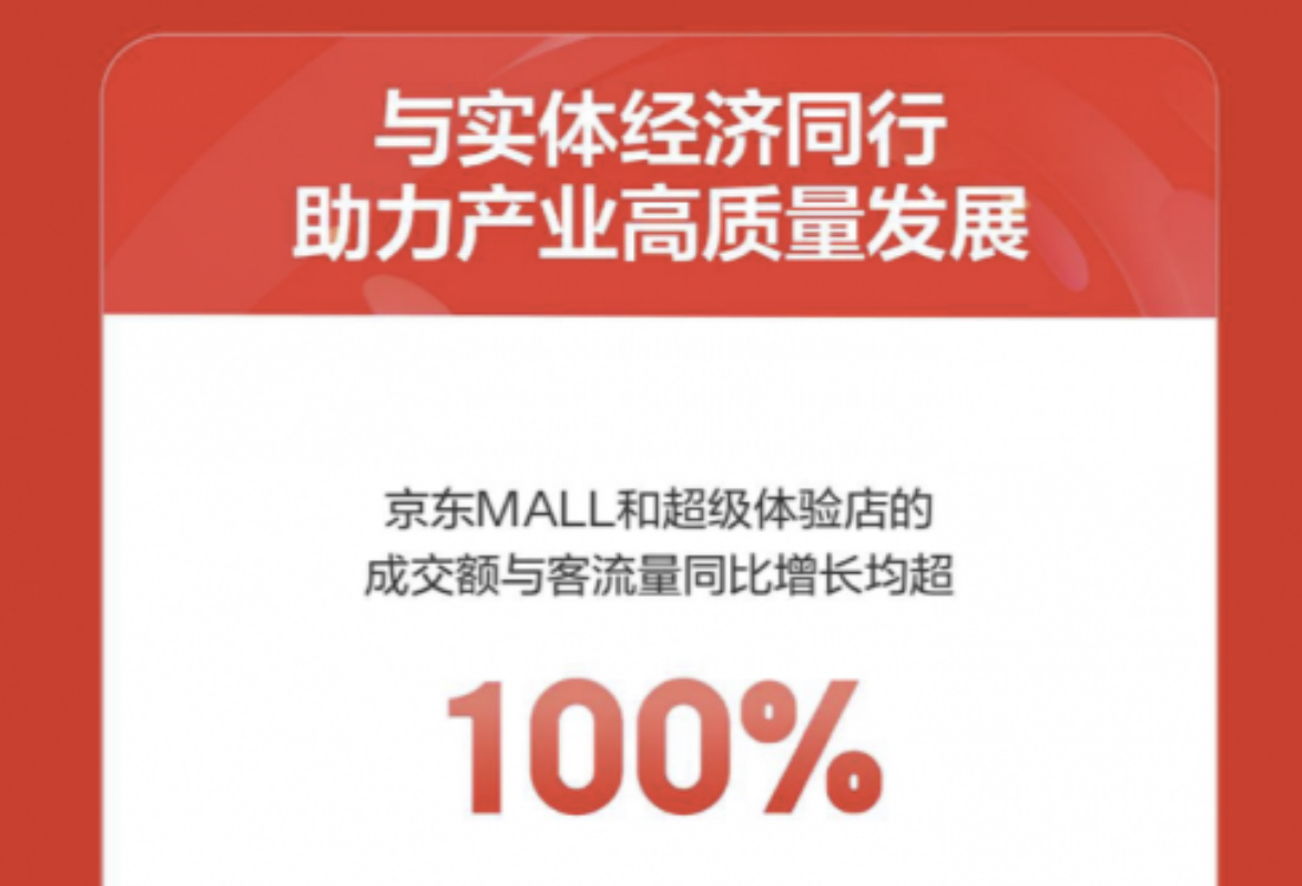 ED605D73-4F6B-444A-AA38-EB3E3ECBC3EF.jpeg