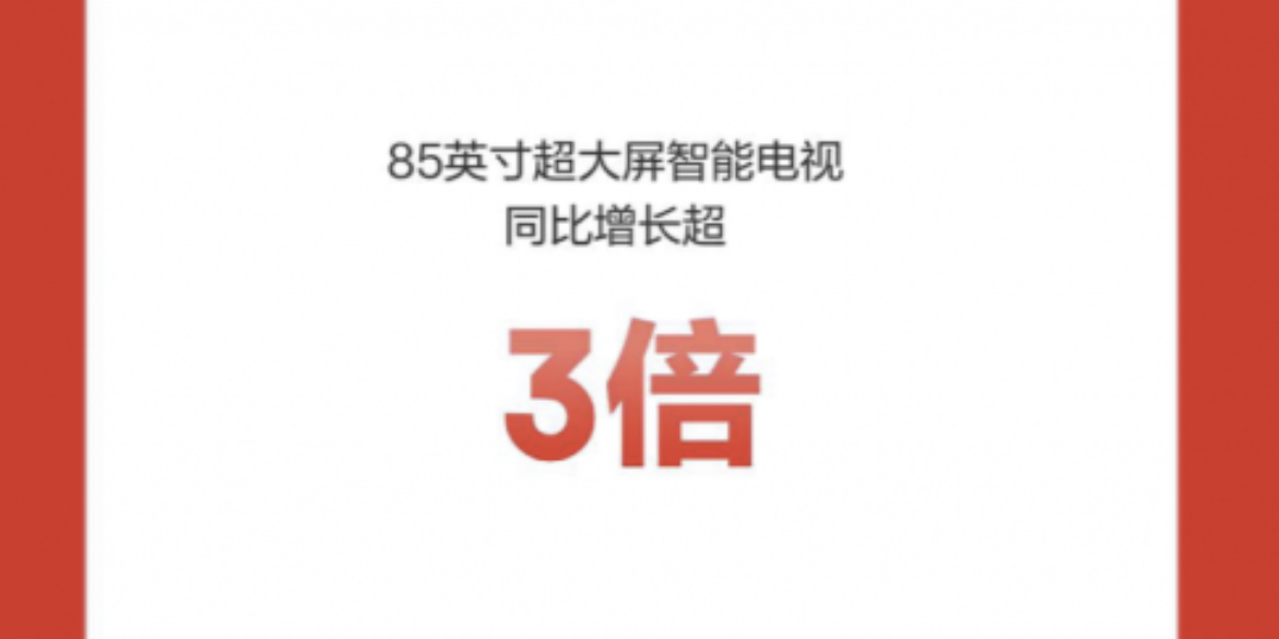 13D782FE-3364-4DD6-A850-26300A9CAABA.jpeg