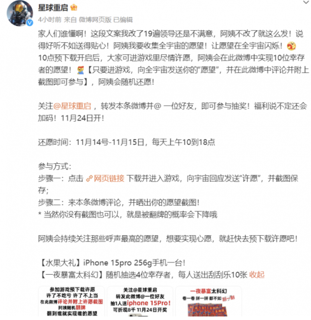85F2707B-BF41-46F7-8C4D-41F2AC82462E.jpeg