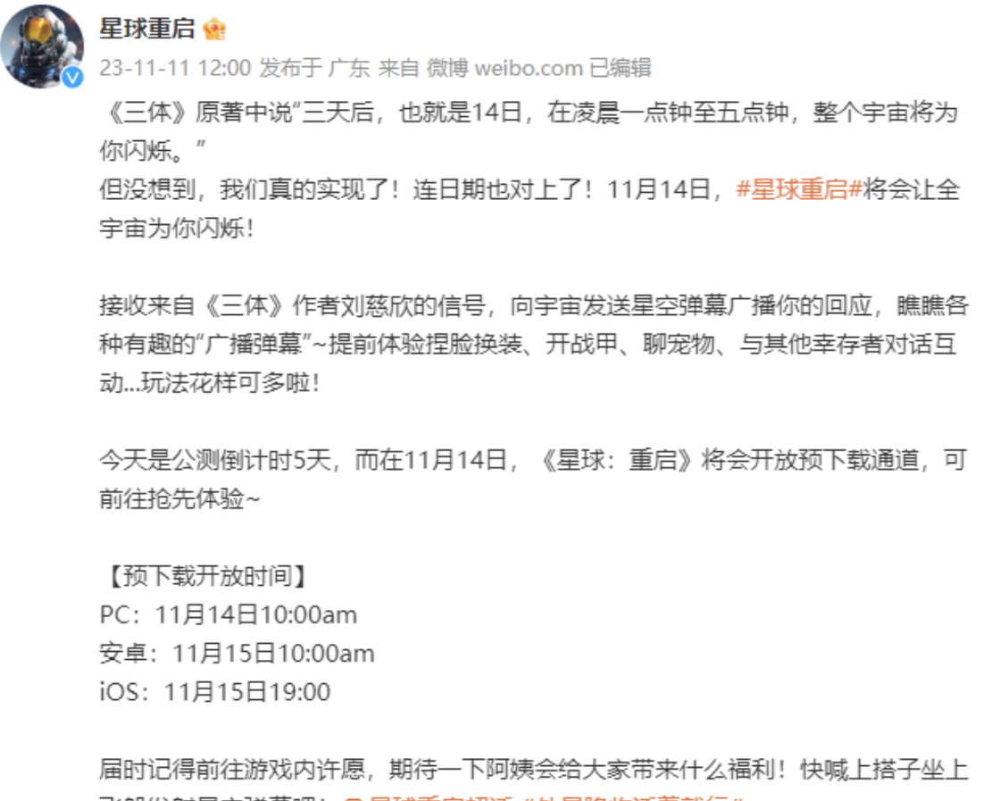3C5CDF77-84EE-4E9D-894F-E304154F36FB.jpeg