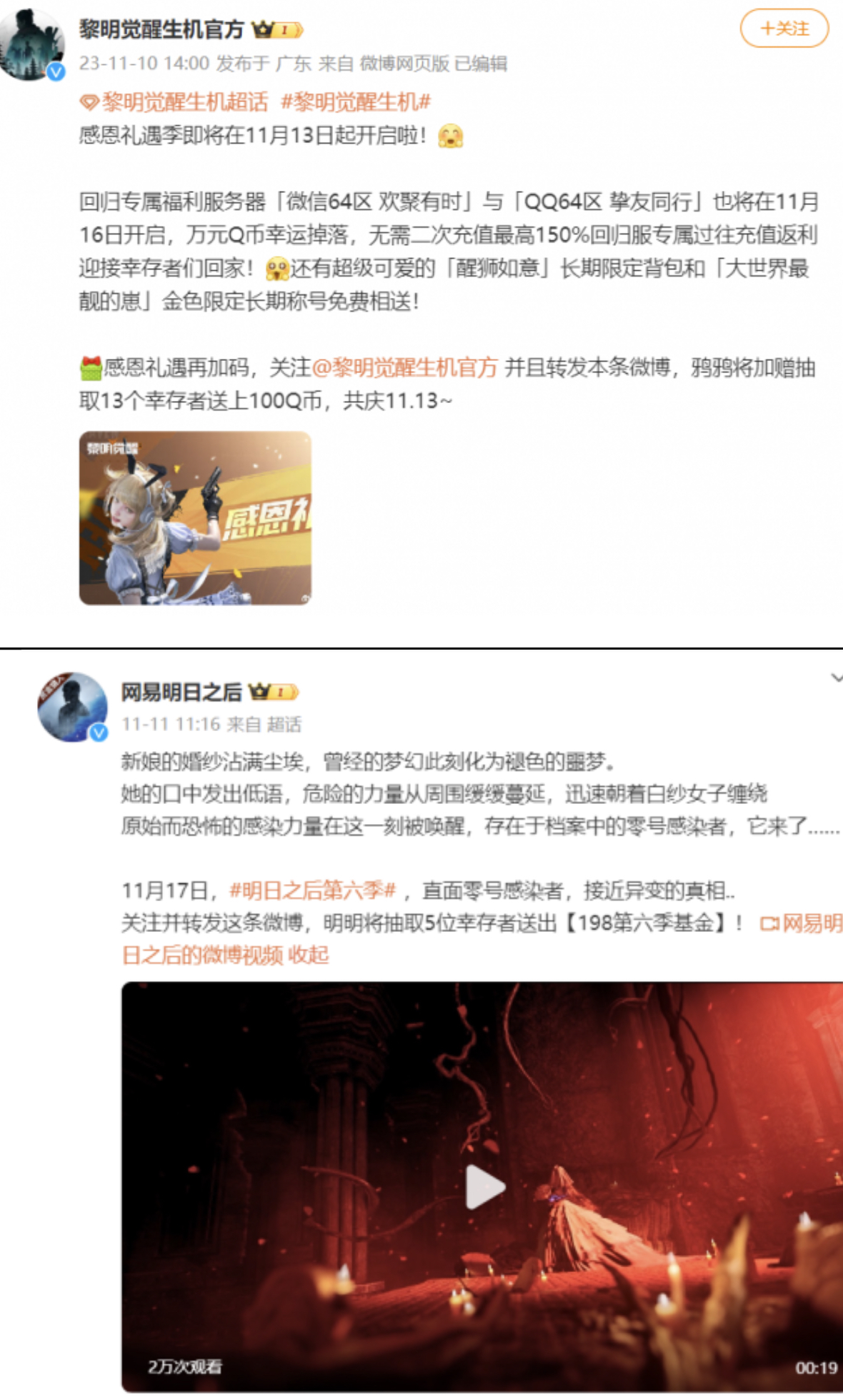 EDF1D20B-D7B2-4C03-BD72-2C02F7DDF912.jpeg