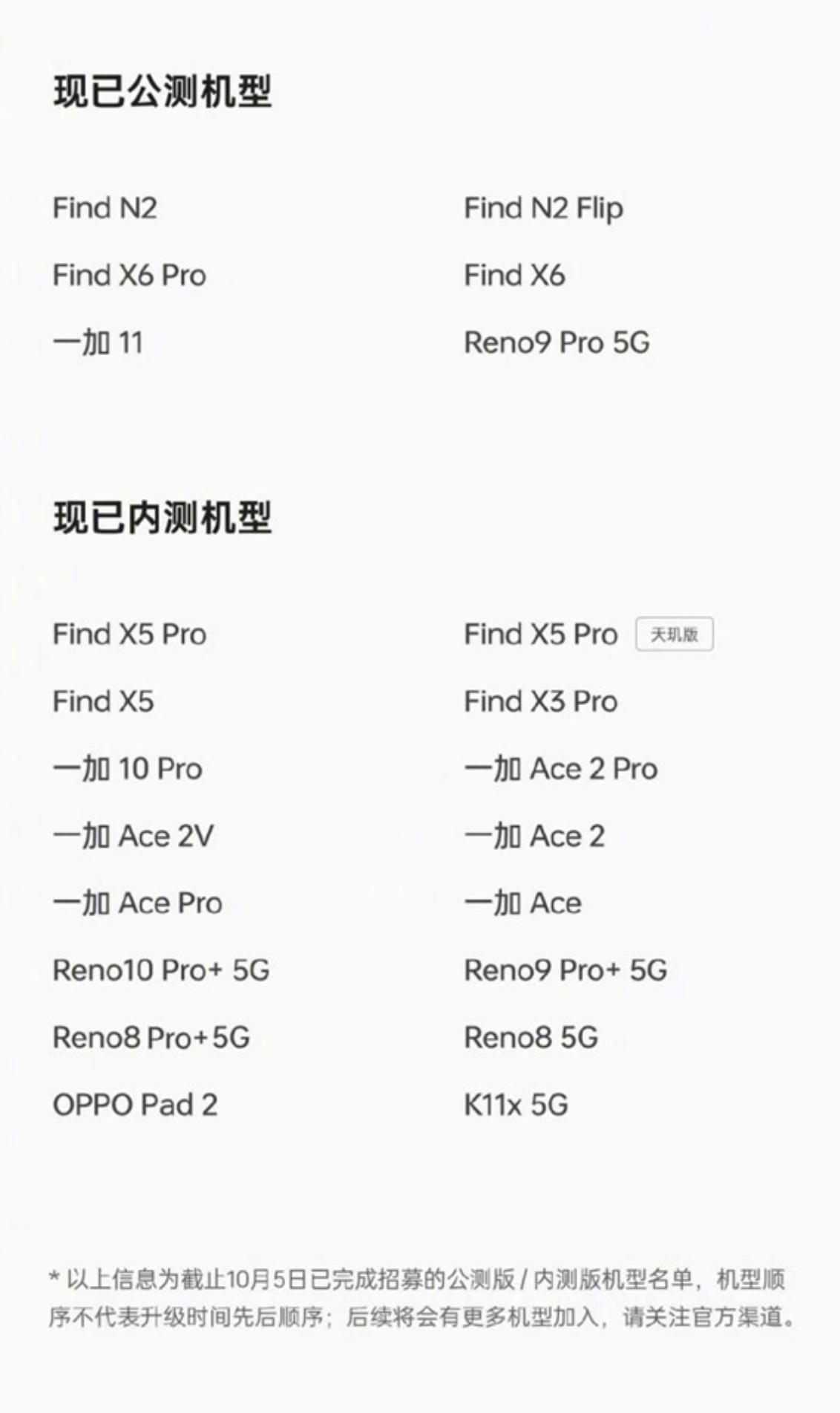 DD585AB3-5E3A-4B95-BBAA-EF01B58AAF22.jpeg