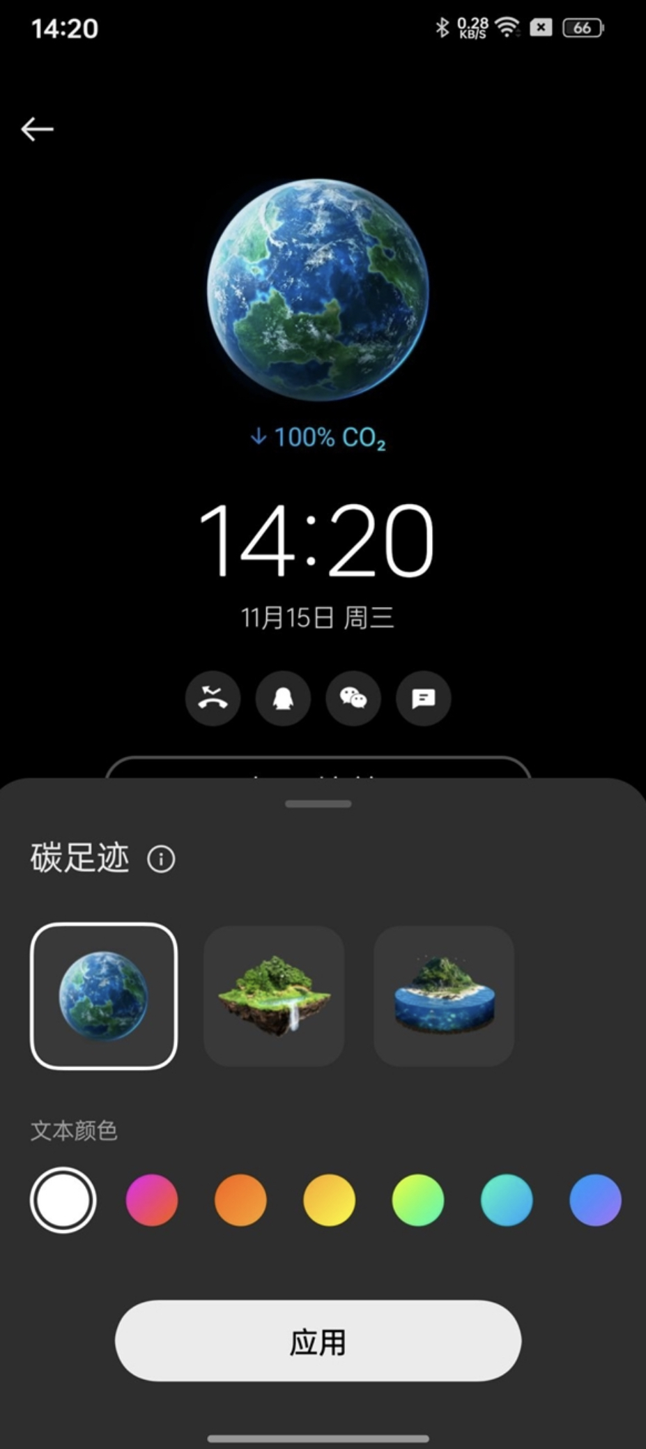 230F1F87-D580-43E7-BB34-66FB88C90ADA.jpeg