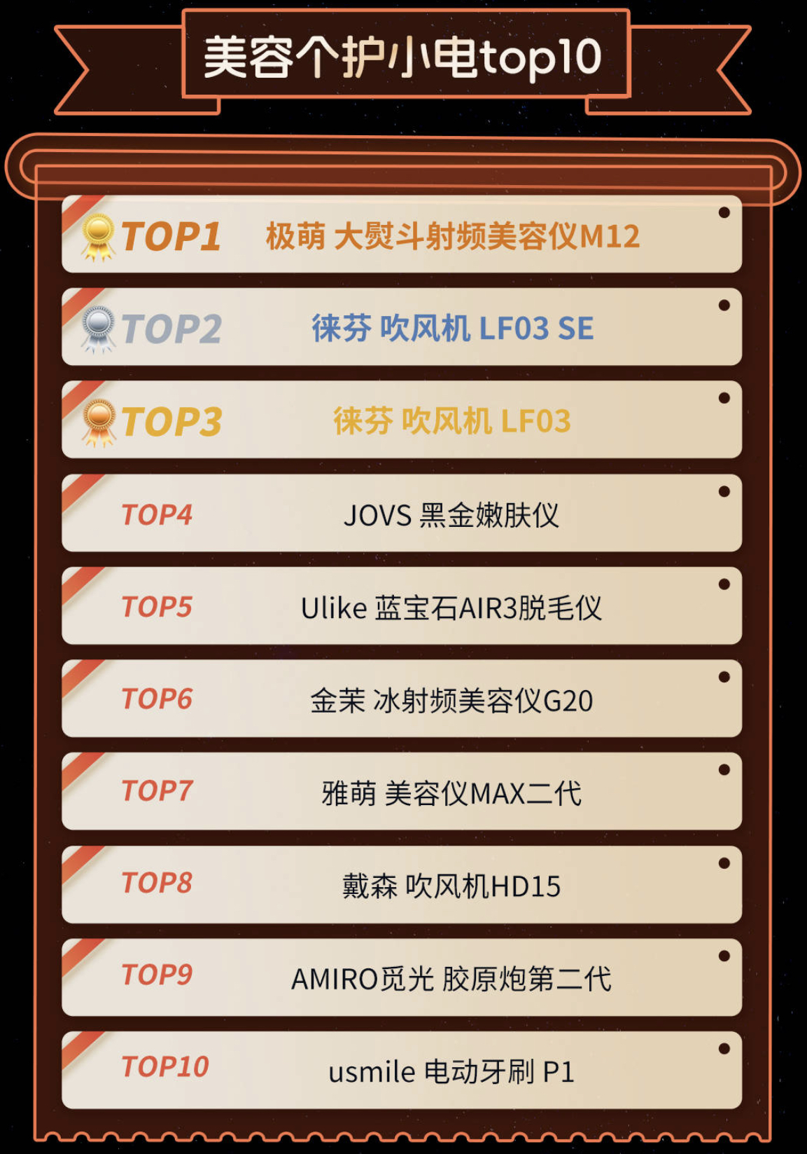 35E1F2CB-CB45-4C82-BEE8-EAD6FBF93AFA.jpeg