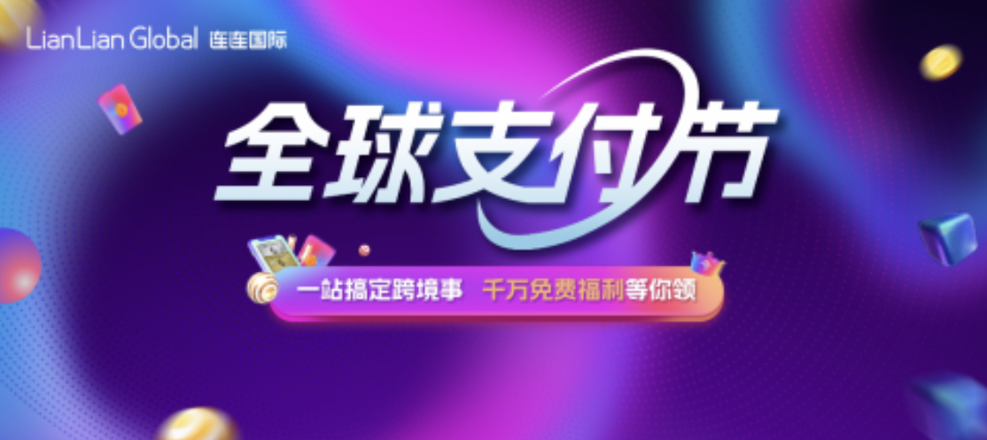 C160D7EB-B7FA-4C38-A2DB-BB23E86CFEBF.jpeg