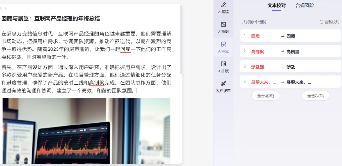 9261EC4D-C9FB-4DE1-991A-AE95731D6C34.jpeg