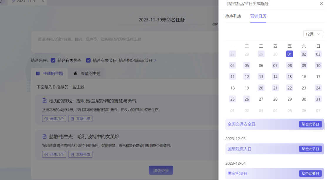 586CC8FB-670A-40DD-8F11-6736482AE0E7.jpeg