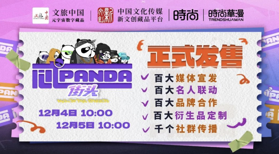 CE53CF85-8AC4-4D30-A73F-9C3DBF92BB73.jpeg