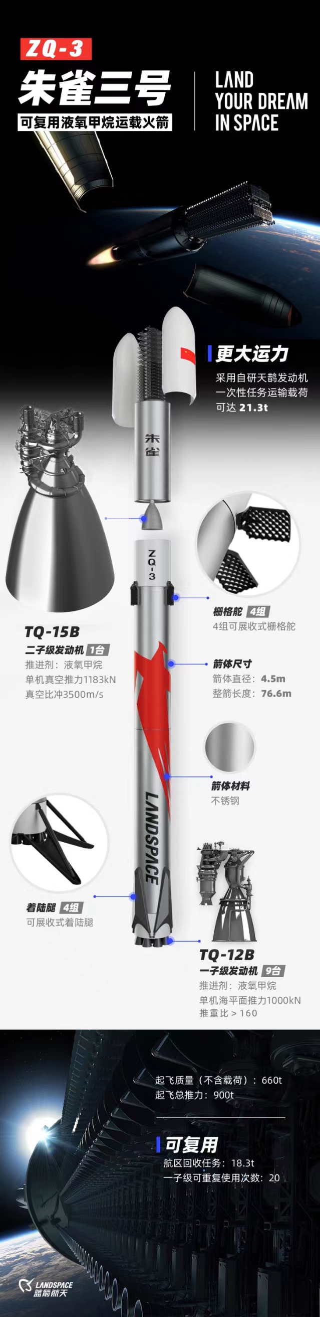 微信图片_20231211093355.jpg