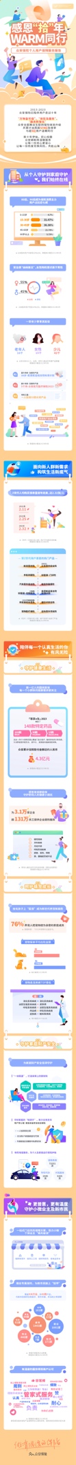 图片9.jpg