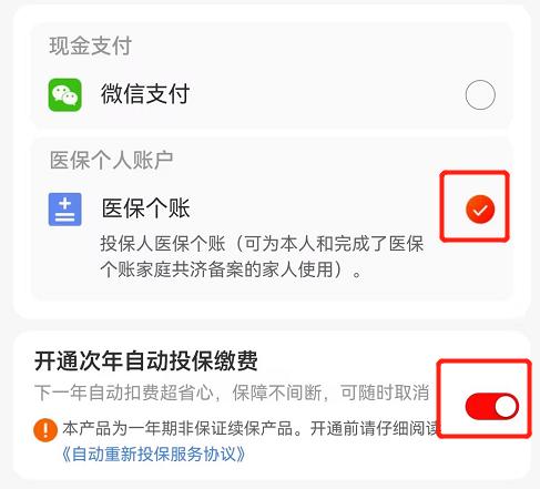 图片14.jpg