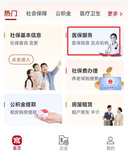 图片15.jpg