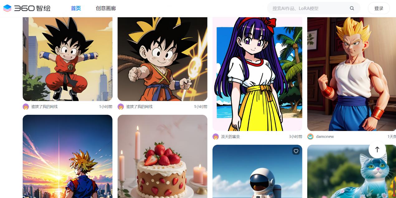 图片1.jpg