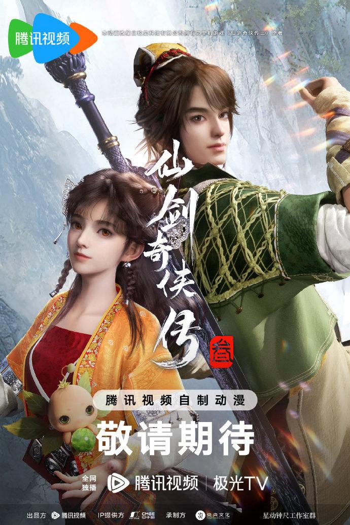 图片8.jpg