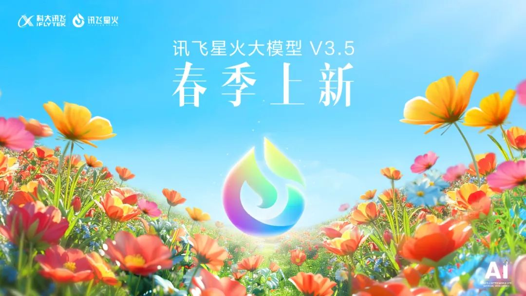 640 (1).png