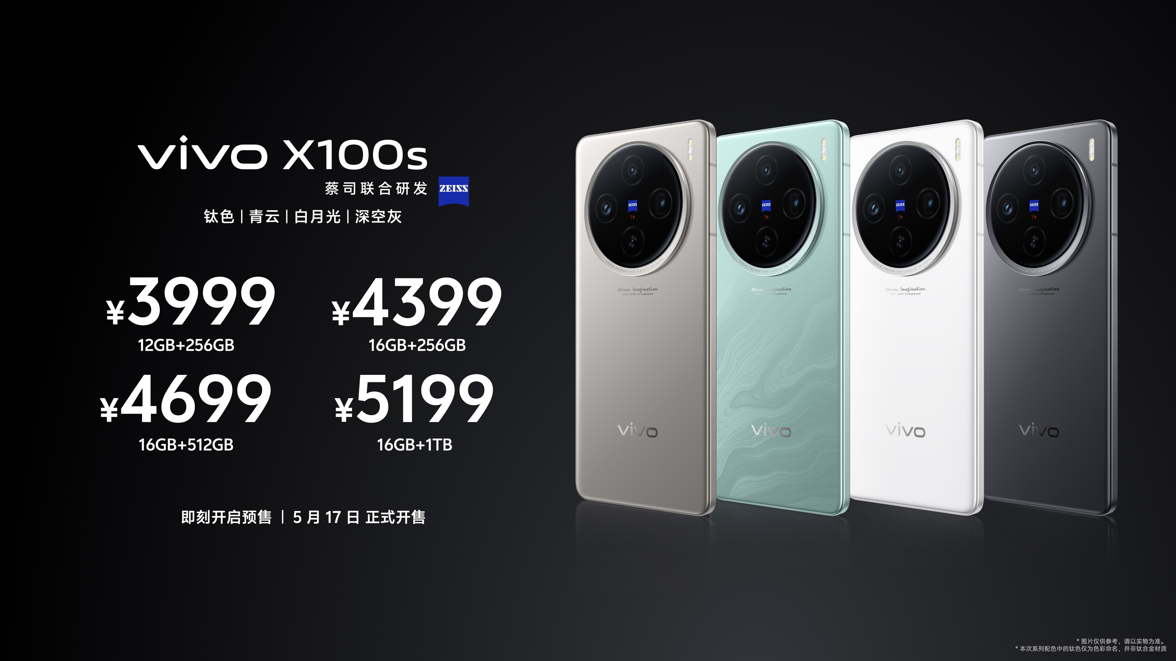 图片8.jpg