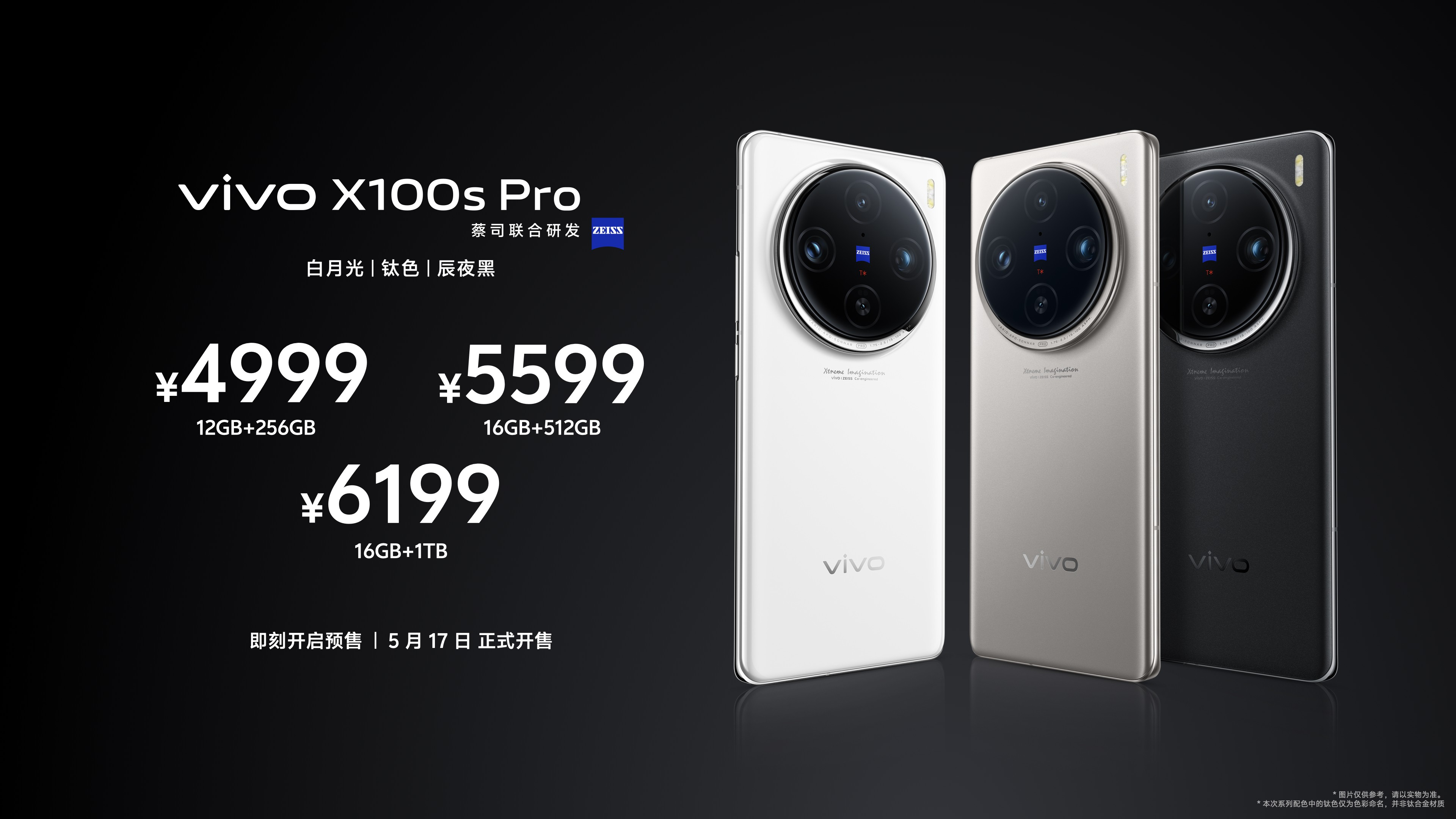 图片9.jpg