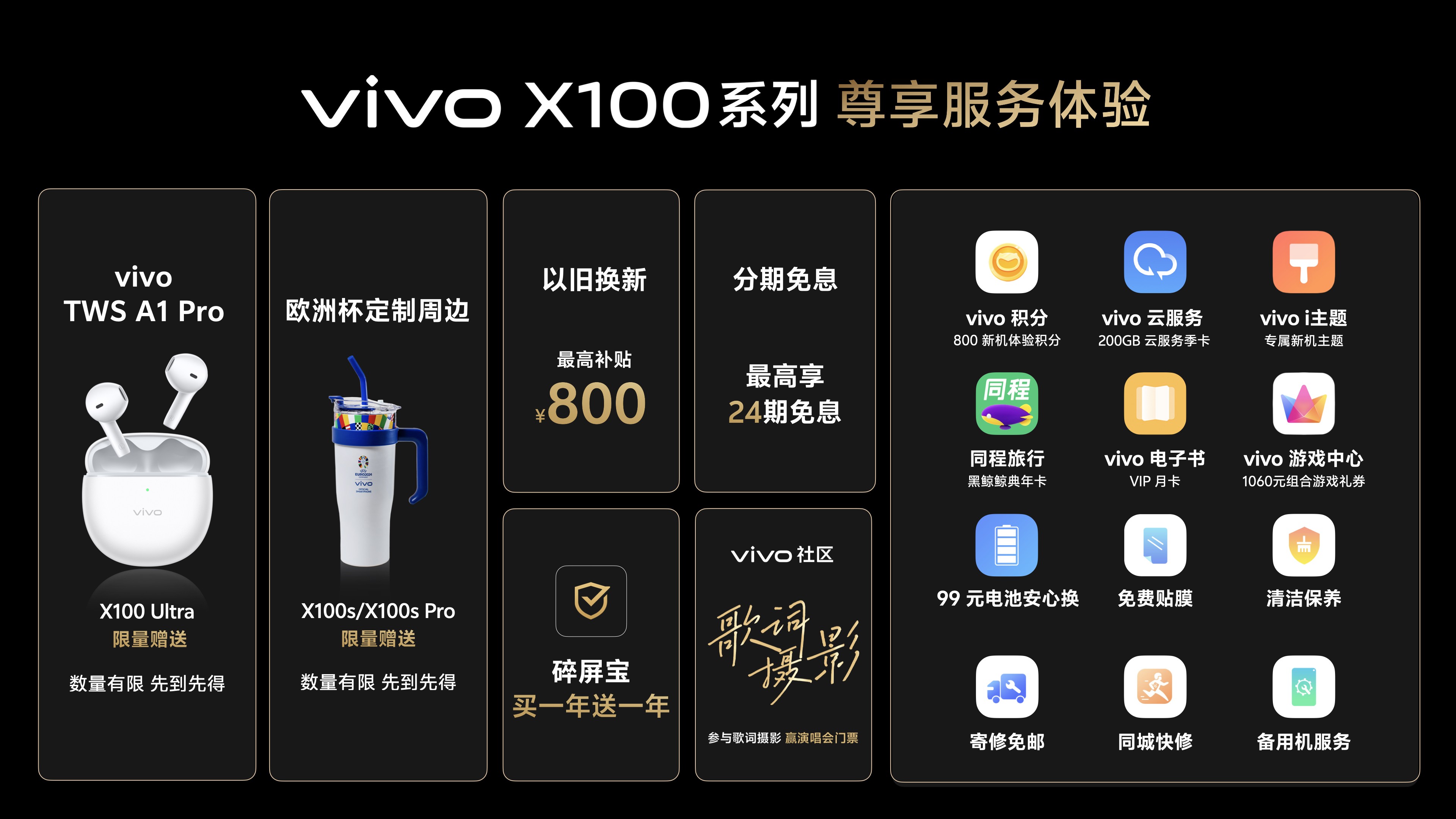 图片10.jpg