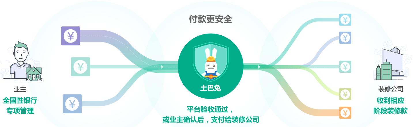图片8.jpg