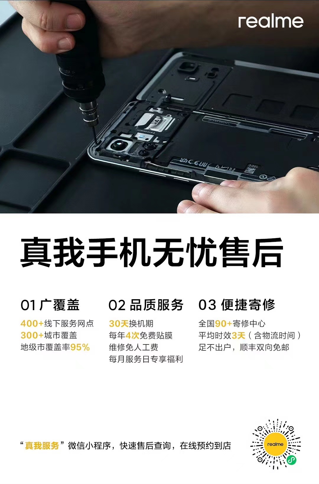 图片10.jpg