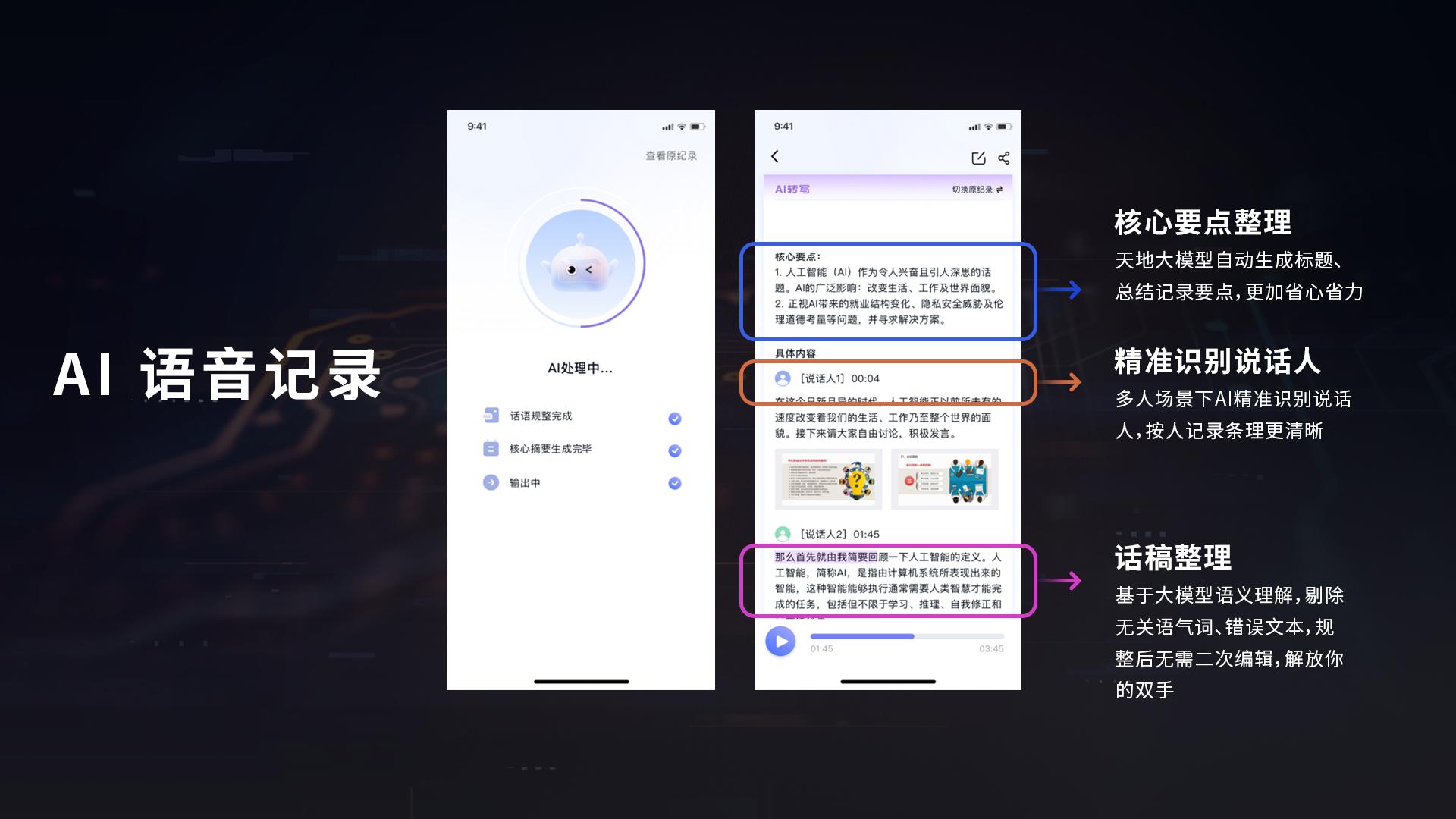 图片12.jpg