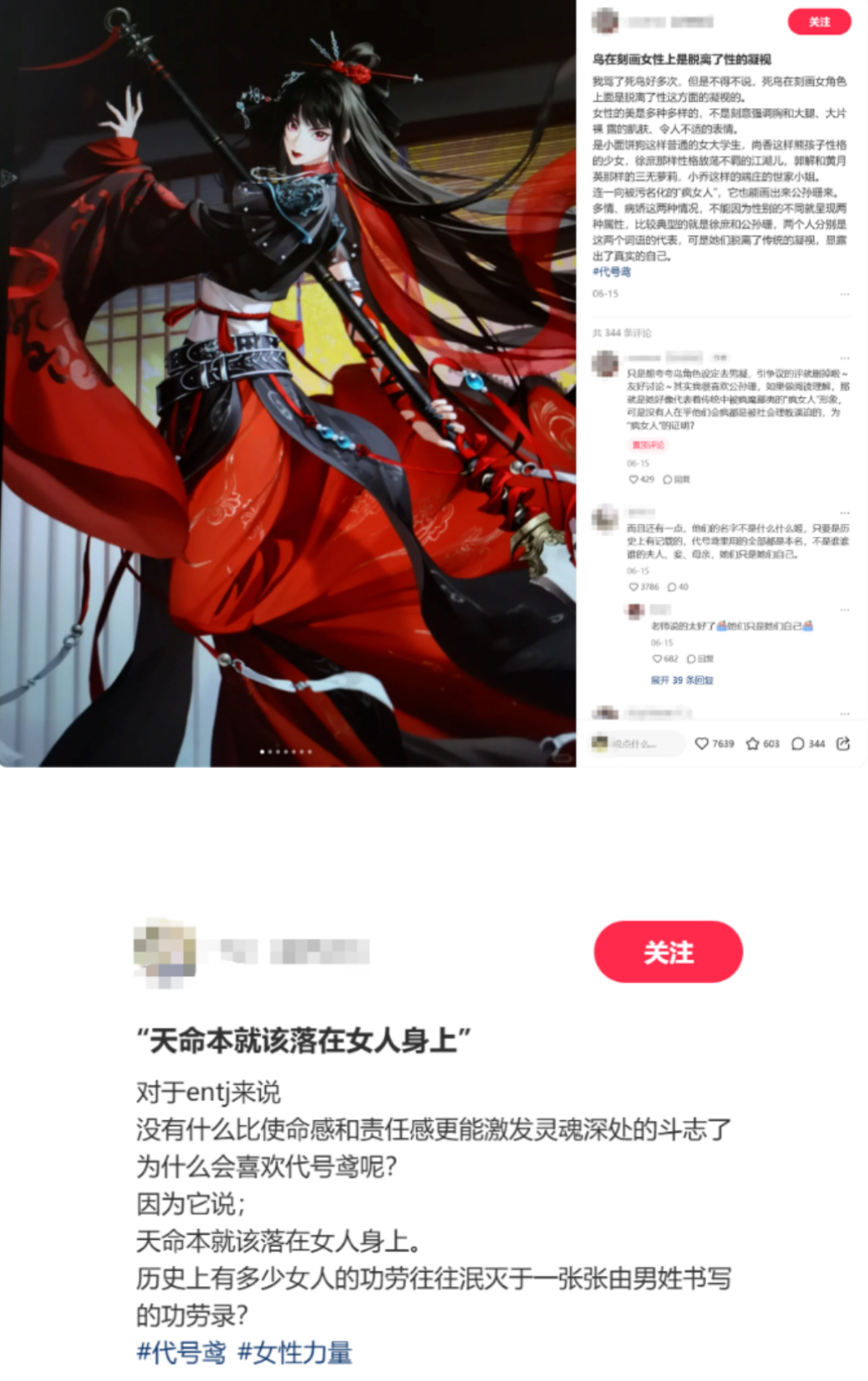 IMG_4806.jpeg