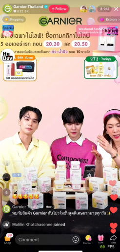 TikTok Shop携手欧莱雅IP营销活动喜提观看成交双丰收(图3)