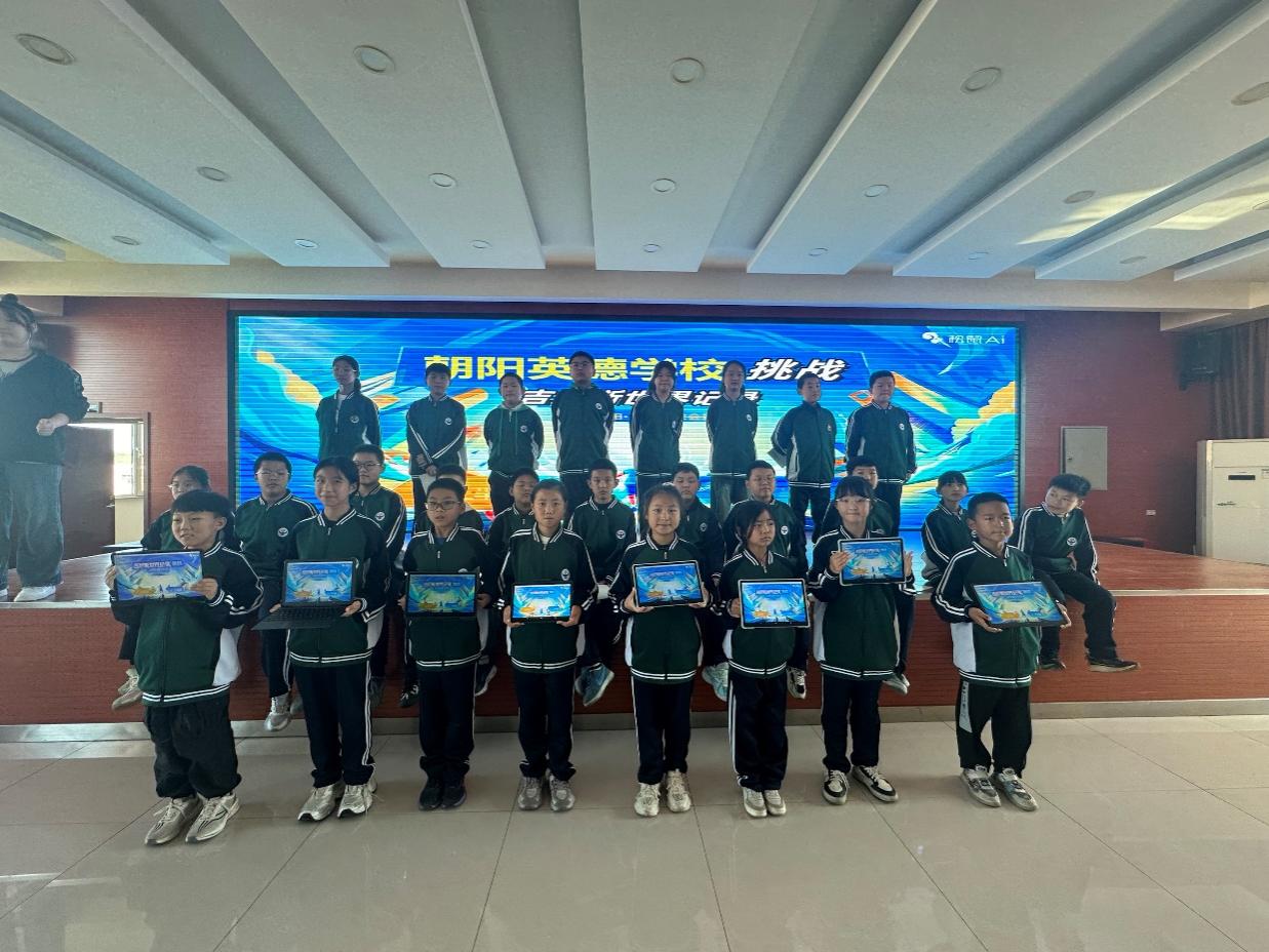 图片2.jpg