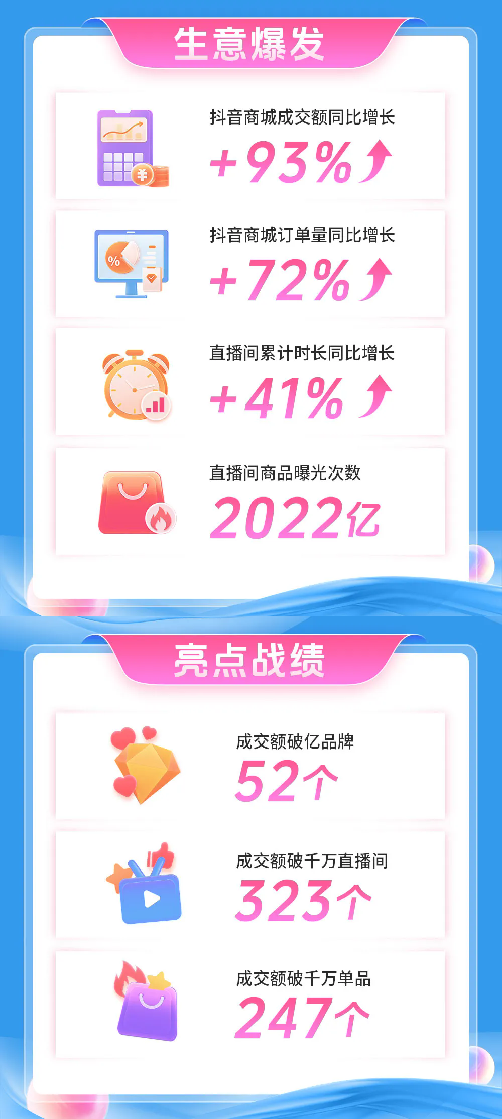 IMG_6575.png