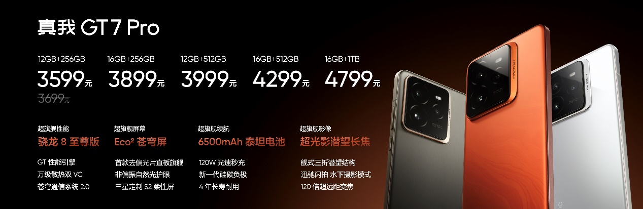 图片12.jpg