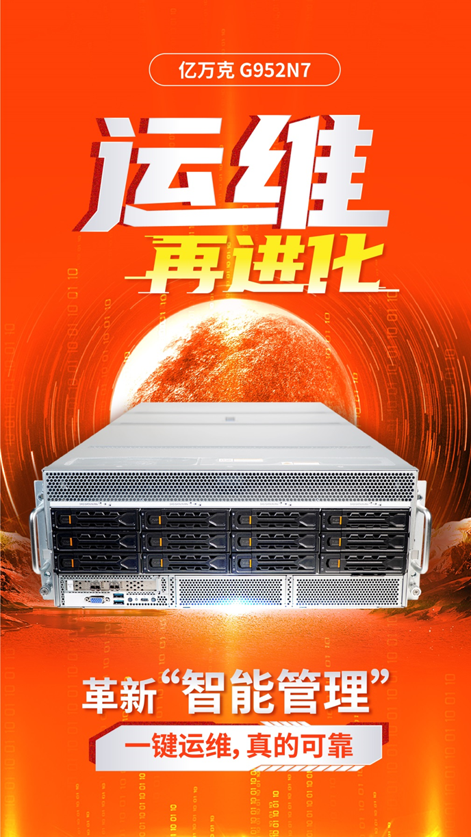IMG_7689.png