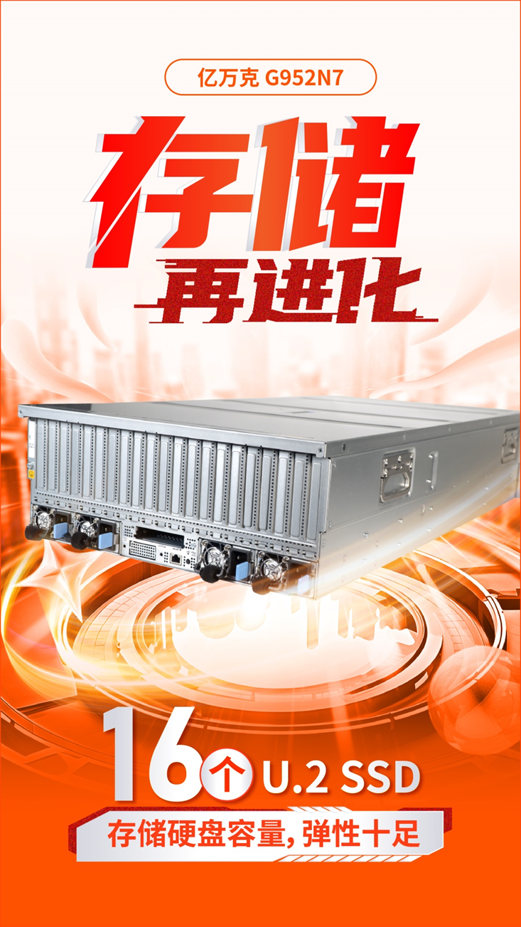 IMG_7690.png