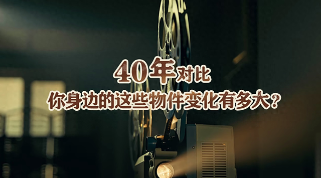 IMG_7711.png