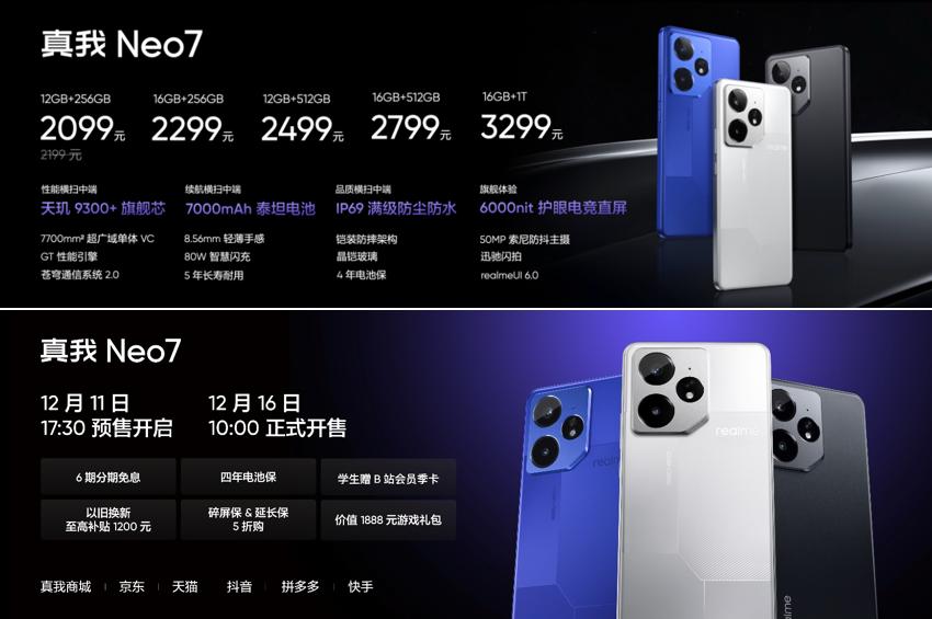 图片12.jpg