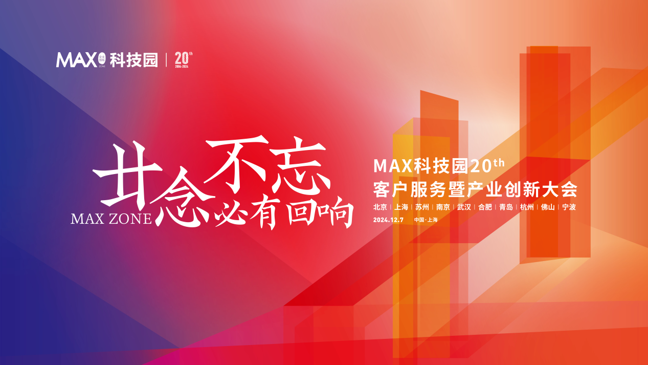 IMG_8325.png