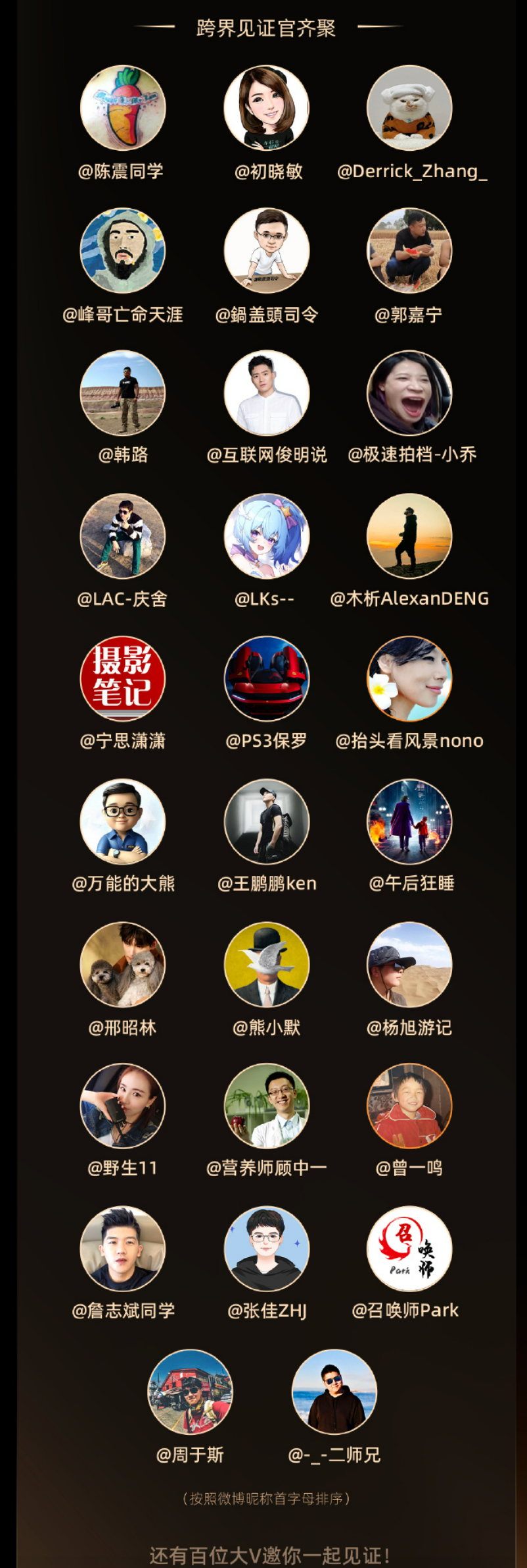 IMG_8493.png