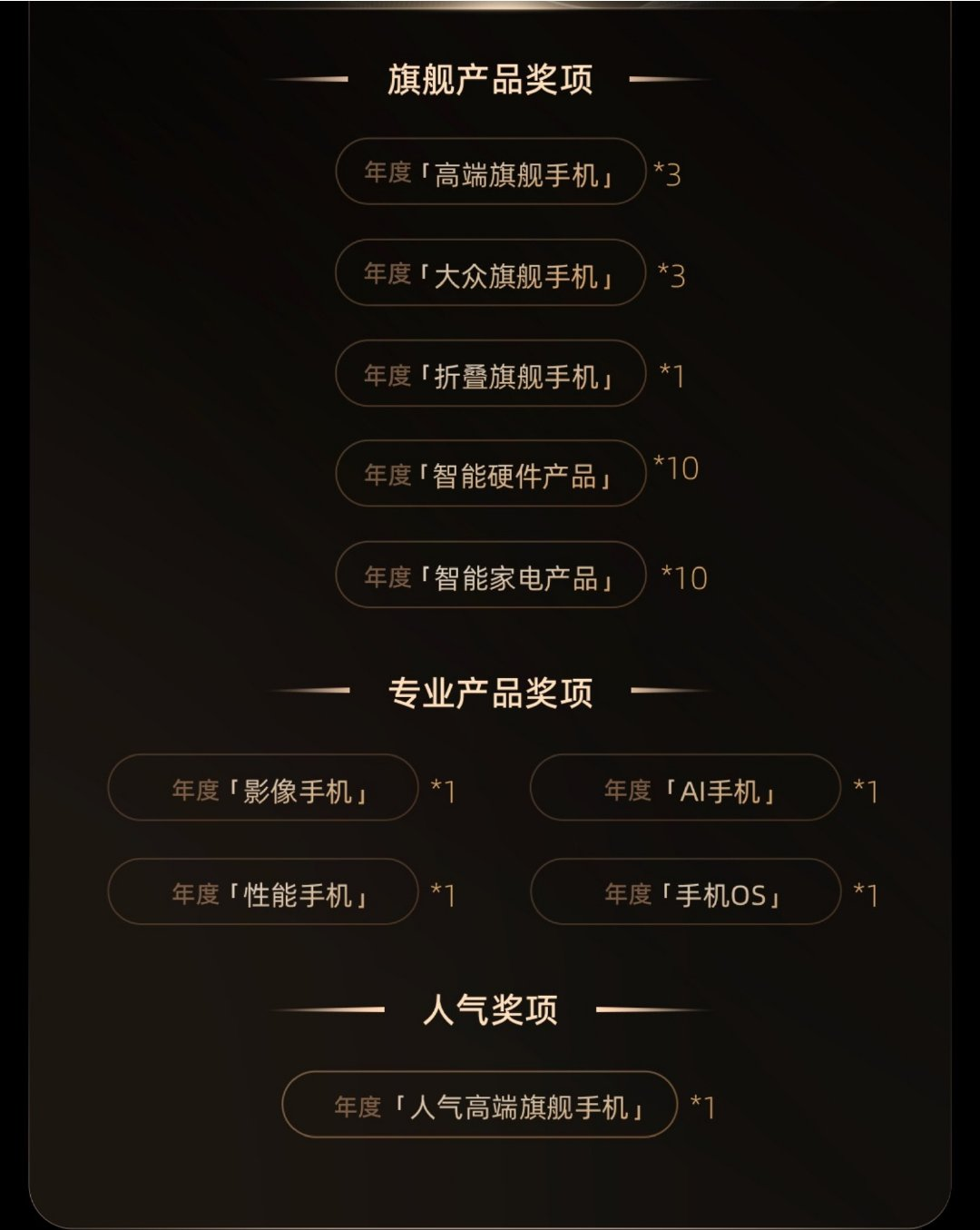IMG_8494.png