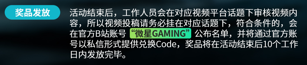 IMG_8508.png