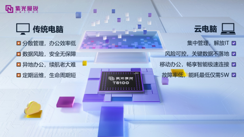 IMG_8656.png