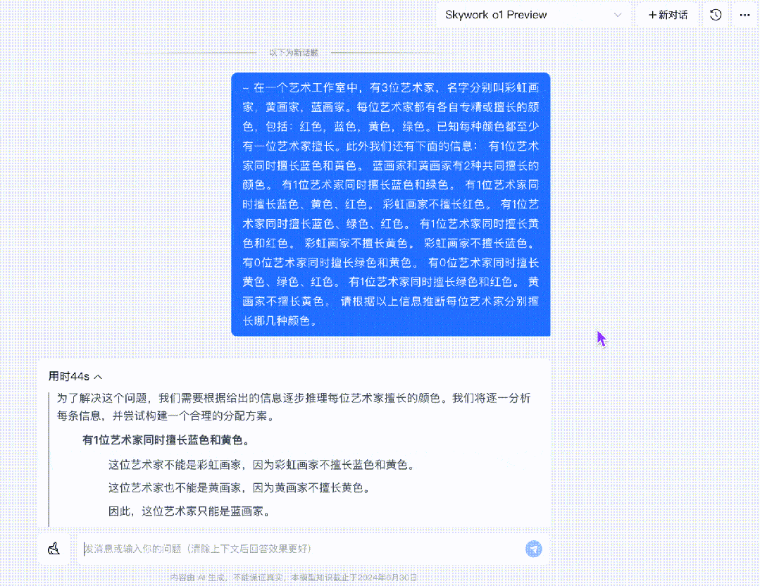 IMG_9034.png