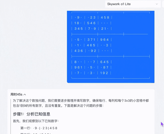 IMG_9035.png