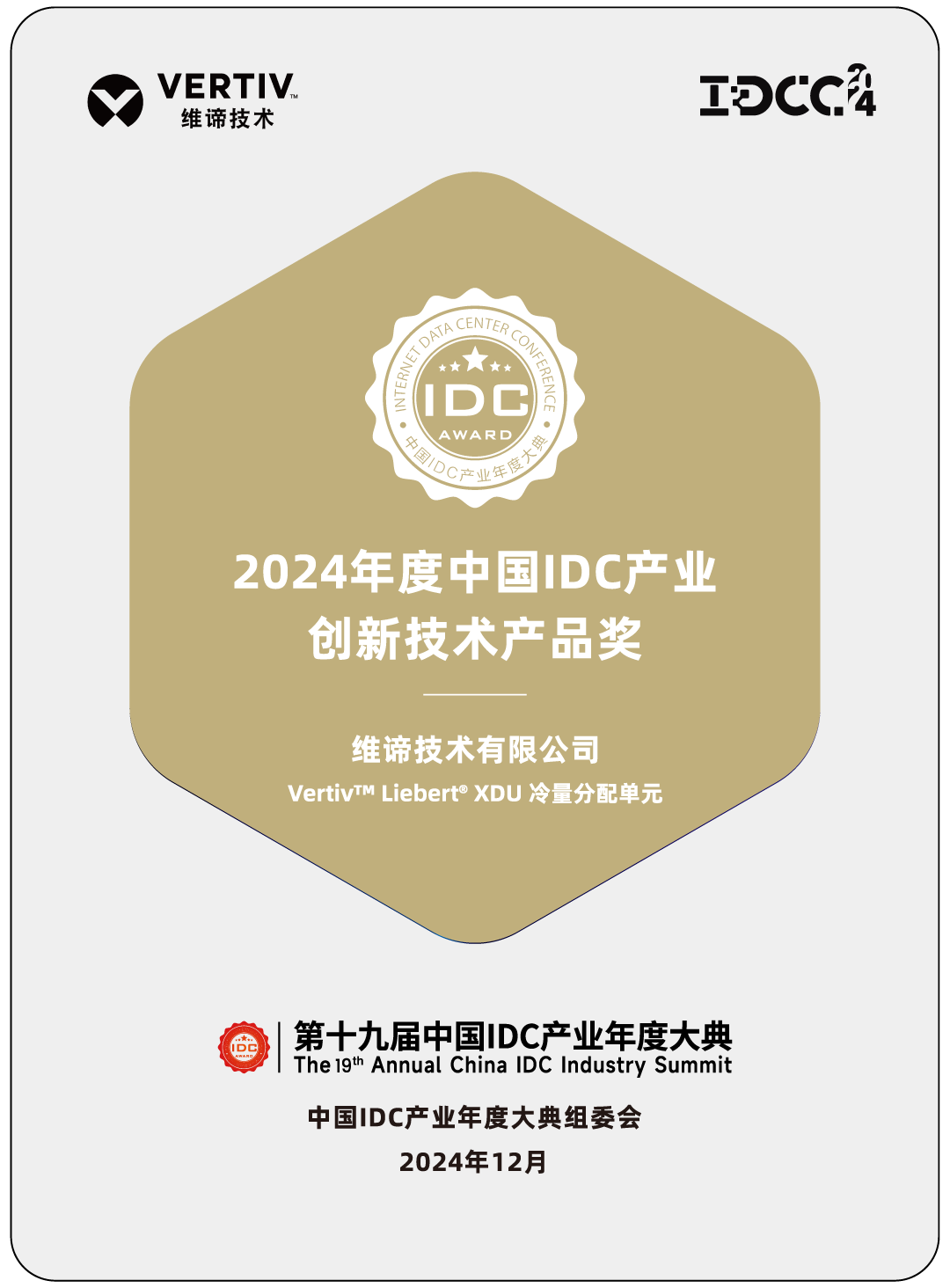 IMG_9322.png