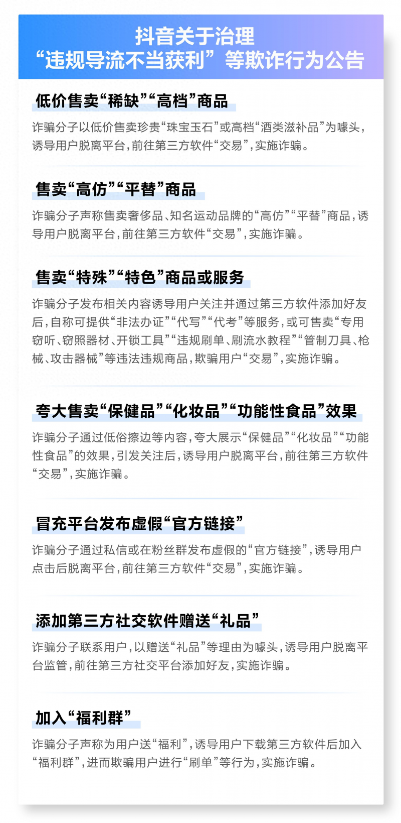 IMG_9439.png