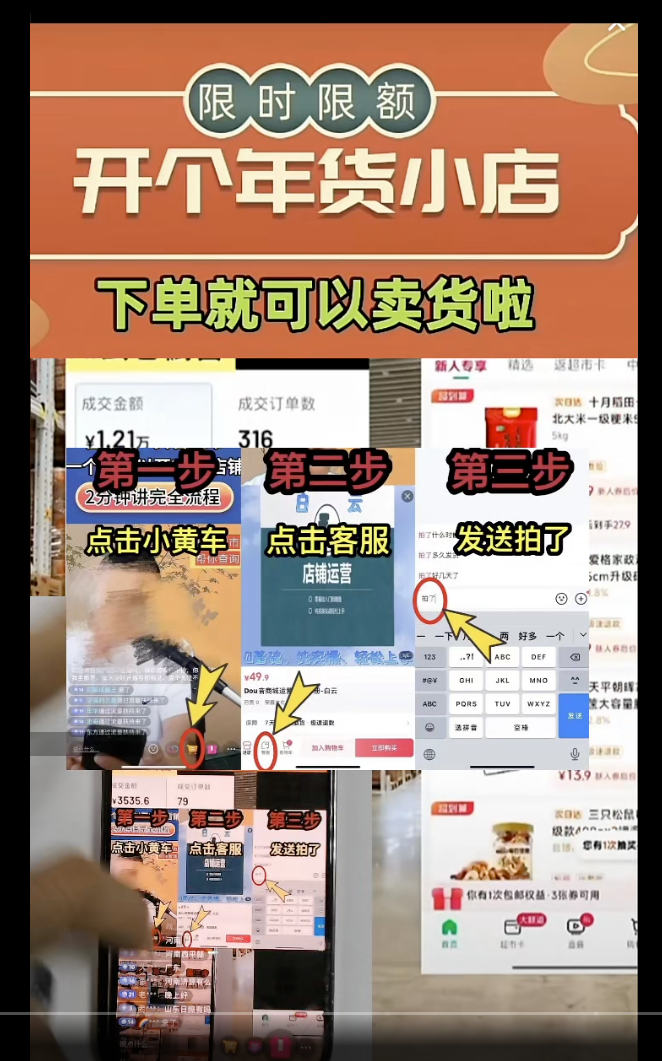 IMG_9441.png
