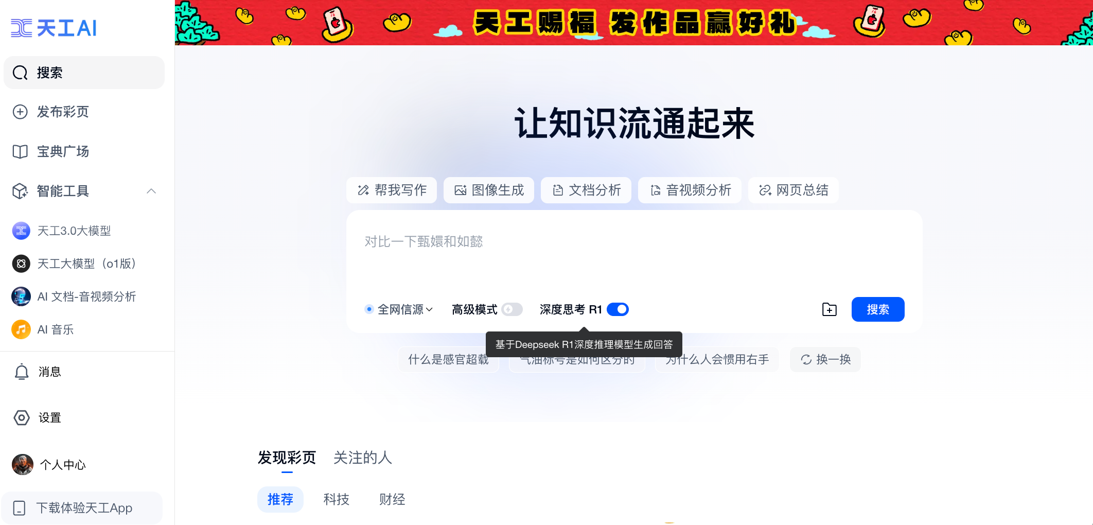 IMG_9736.png