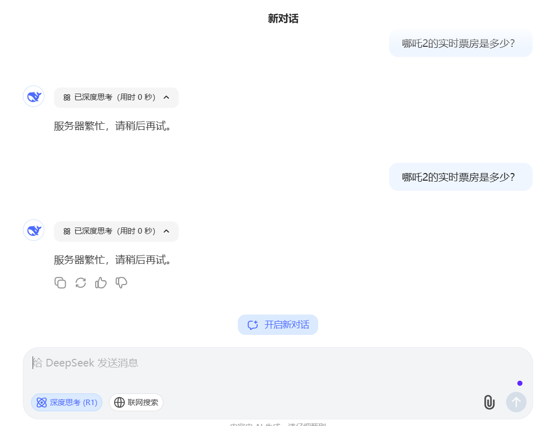 IMG_9737.png