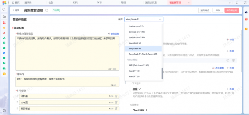IMG_9947.png