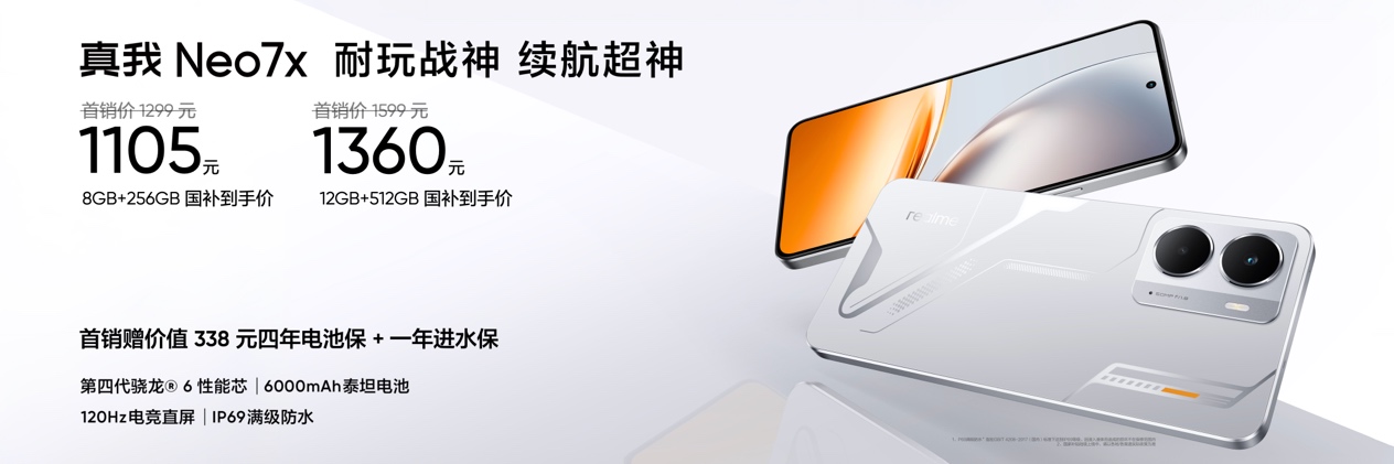 图片9.jpg
