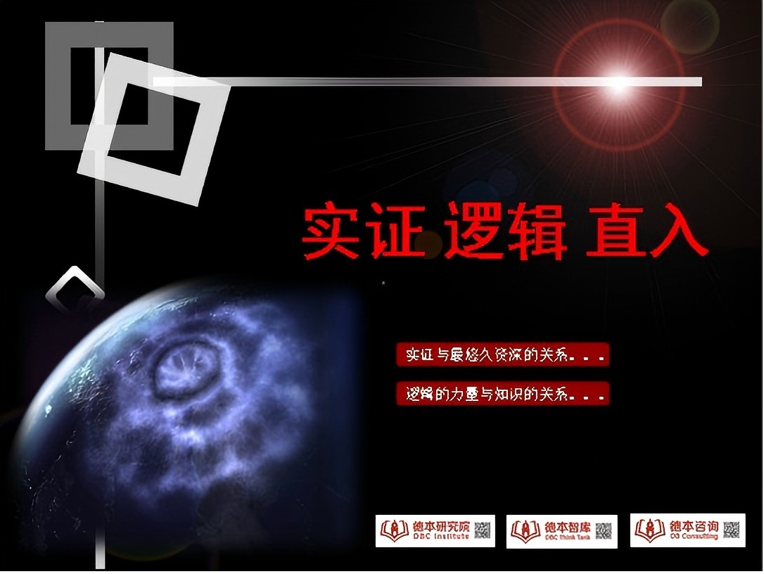 文章标题图.jpg